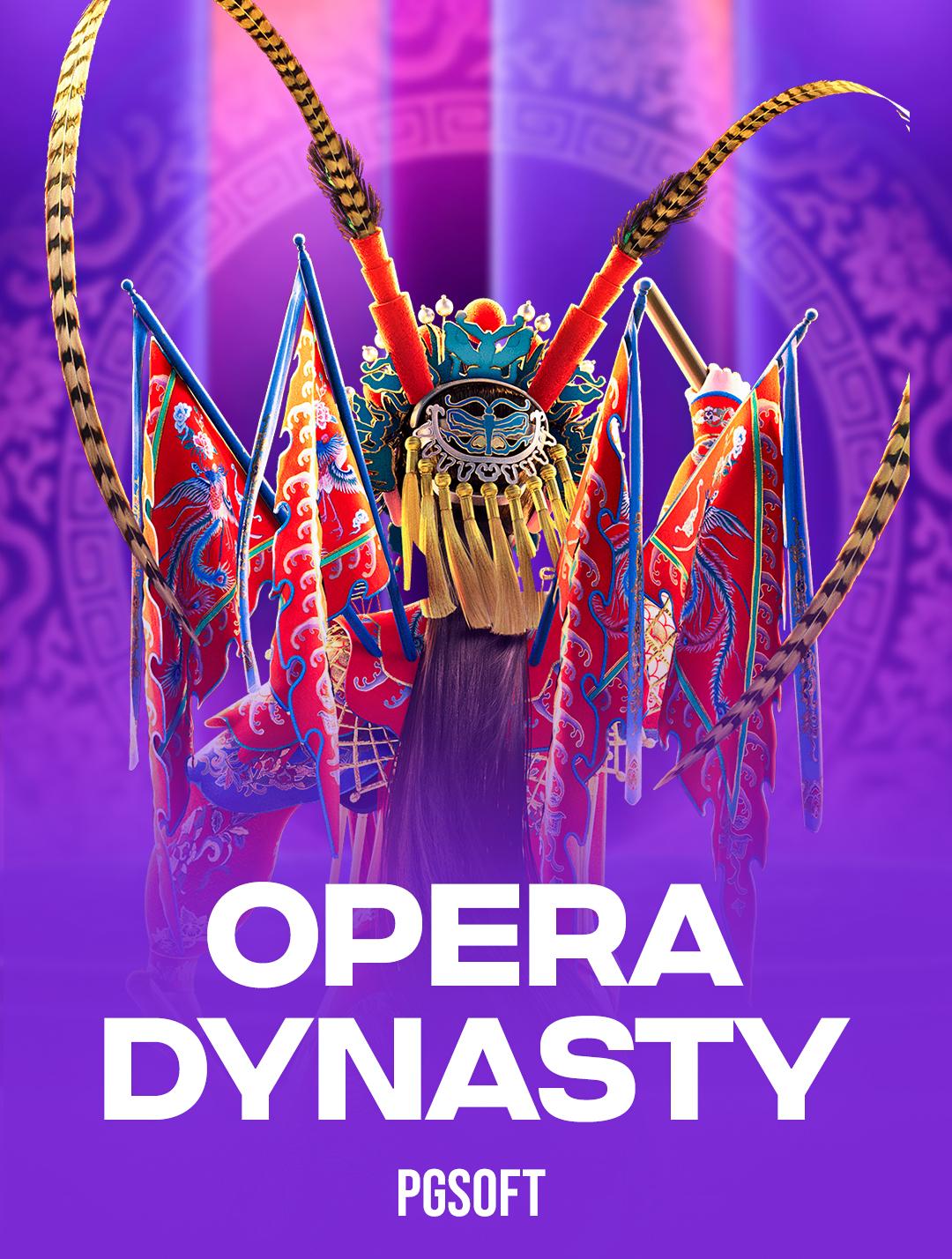 Opera Dynasty