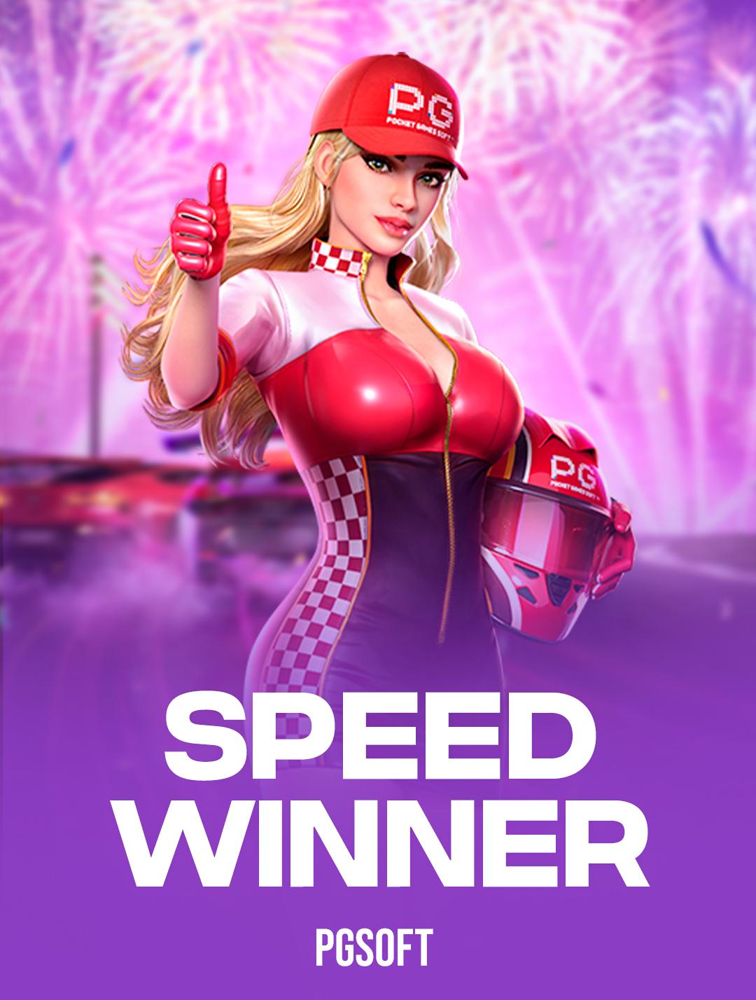 Speed Winner
