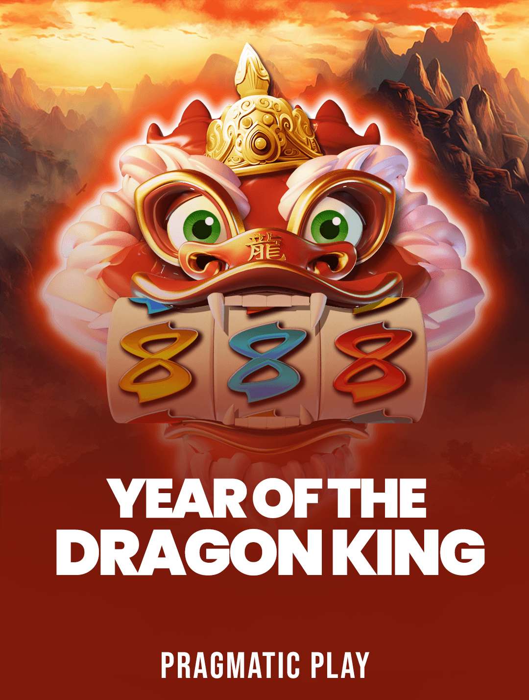 Year of the Dragon King